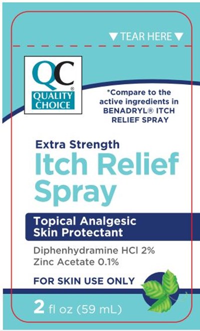 QC spray two Ounces .jpg - quality choice ithc relief spray 2 oz 